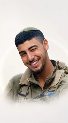 רונאל בן רויטל